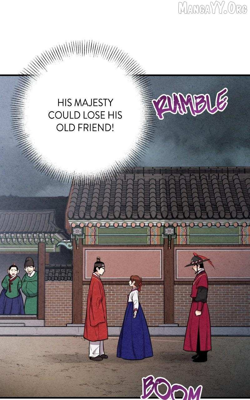 Read No Marriage chapter 61 image 39 on Lezhin