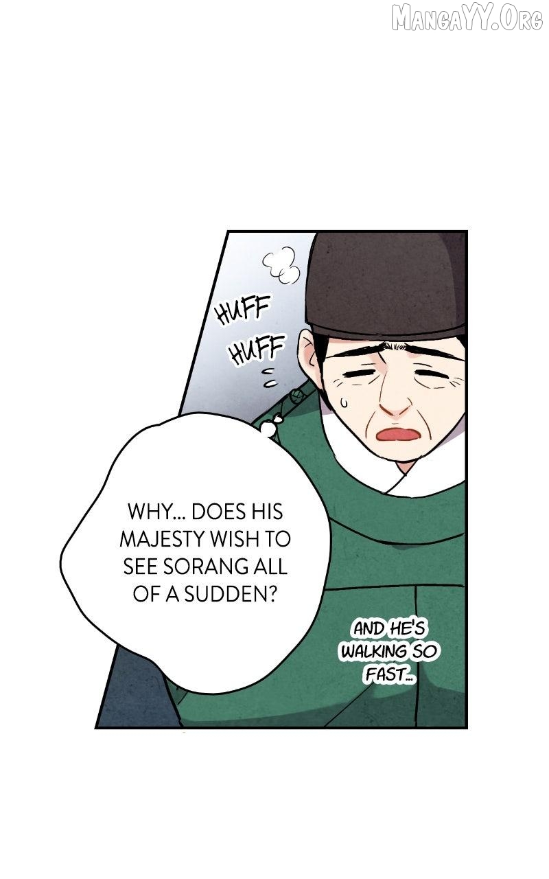 Read No Marriage chapter 61 image 4 on Lezhin