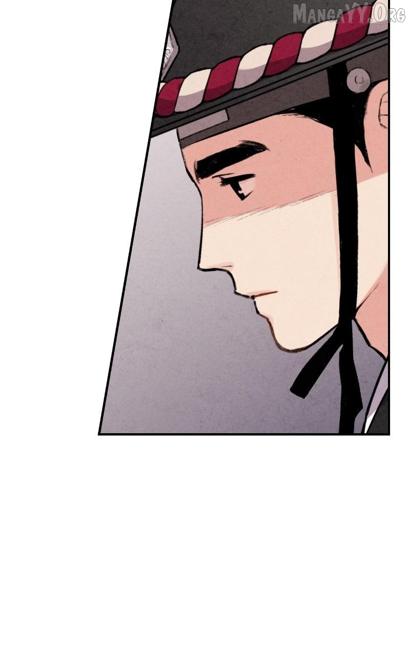 Read No Marriage chapter 61 image 42 on Lezhin