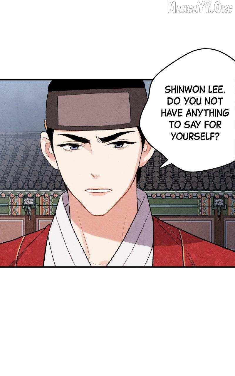 Read No Marriage chapter 61 image 43 on Lezhin