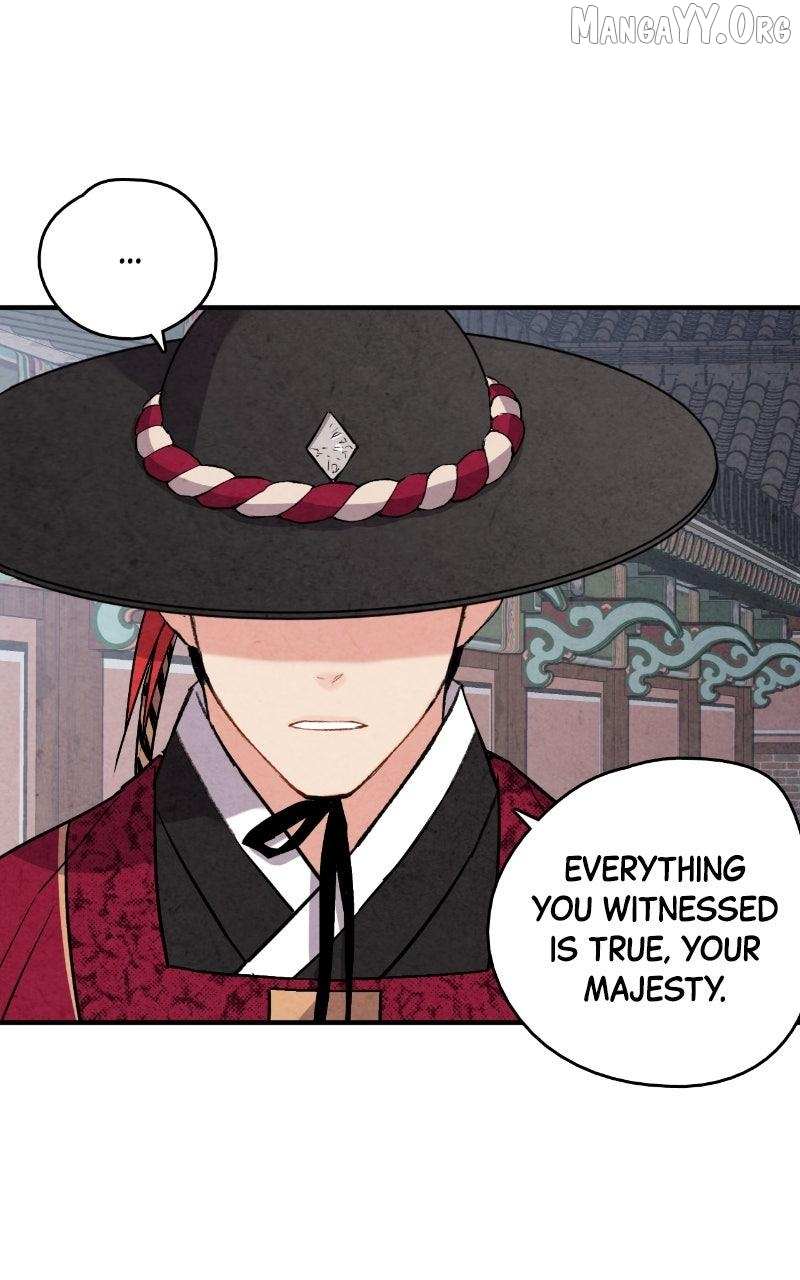 Read No Marriage chapter 61 image 44 on Lezhin