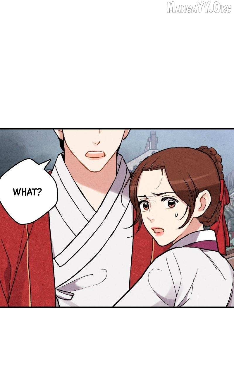 Read No Marriage chapter 61 image 45 on Lezhin