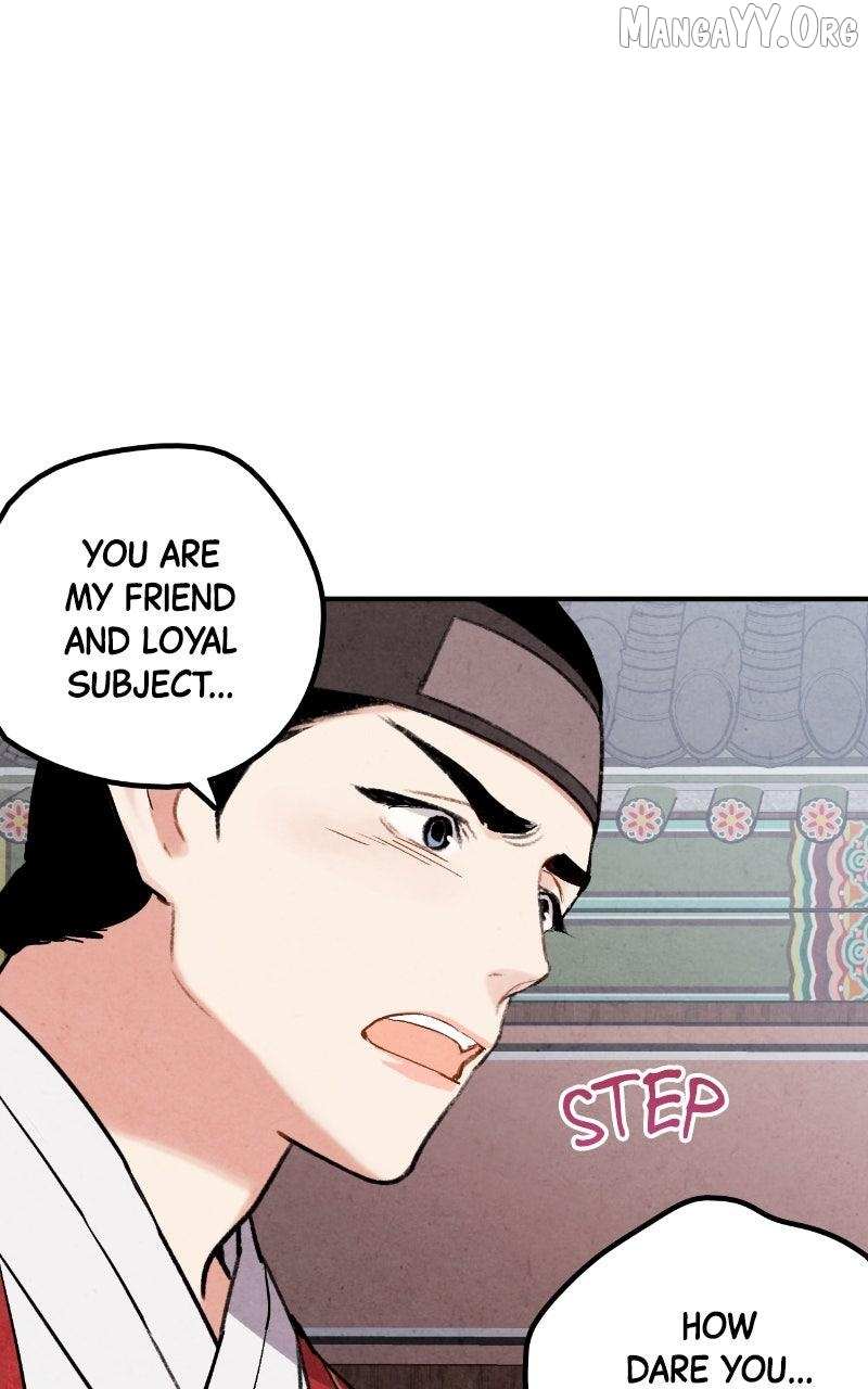 Read No Marriage chapter 61 image 46 on Lezhin