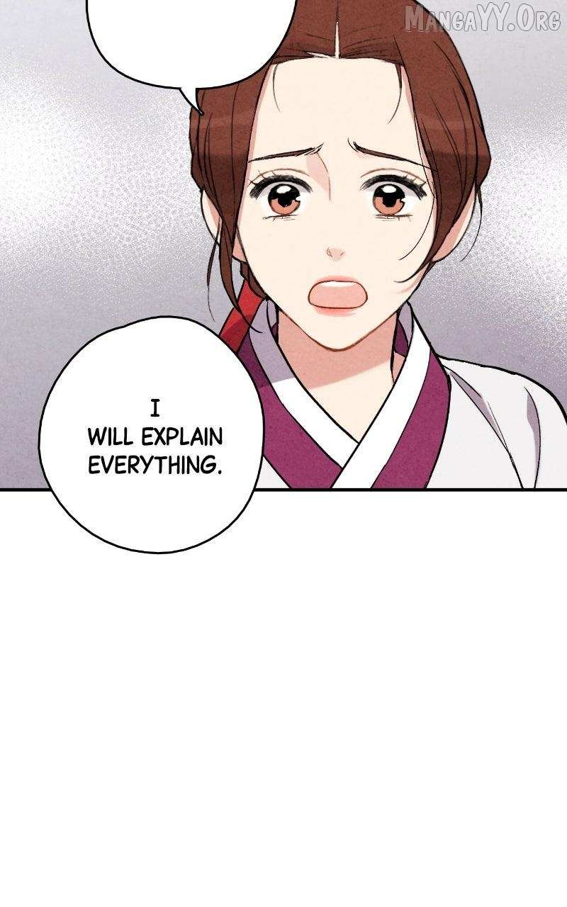 Read No Marriage chapter 61 image 48 on Lezhin
