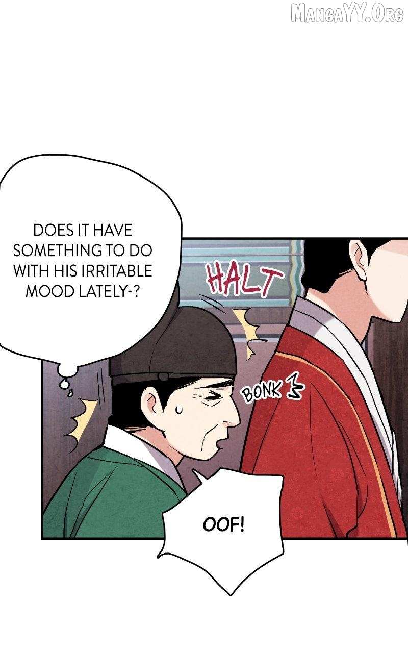 Read No Marriage chapter 61 image 5 on Lezhin