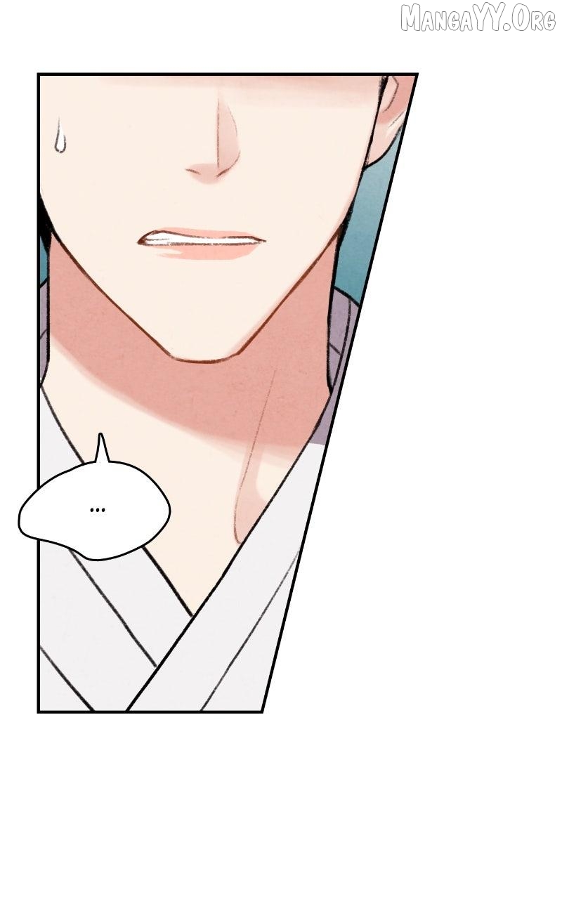 Read No Marriage chapter 61 image 54 on Lezhin