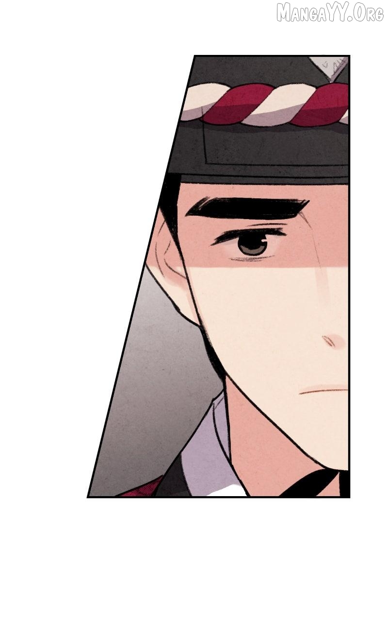 Read No Marriage chapter 61 image 55 on Lezhin
