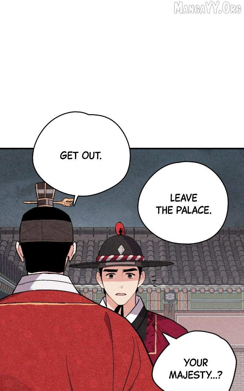 Read No Marriage chapter 61 image 56 on Lezhin