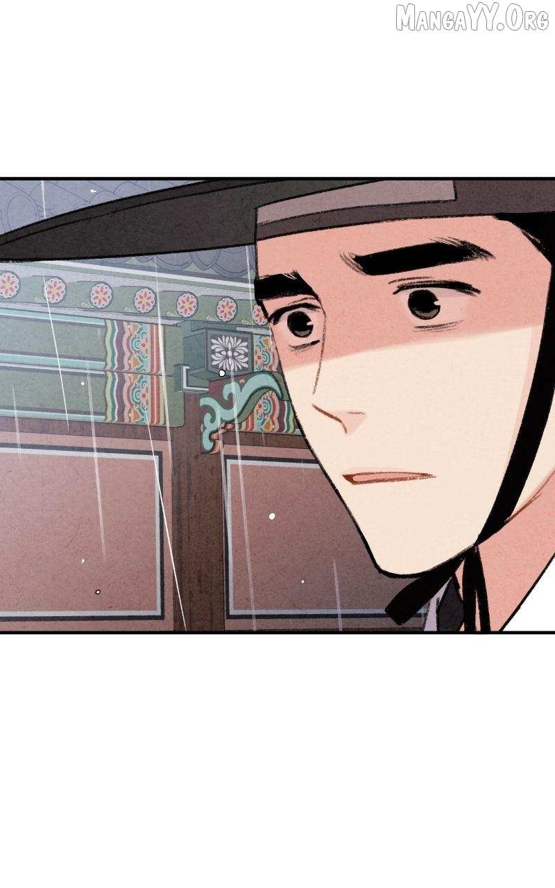 Read No Marriage chapter 61 image 59 on Lezhin