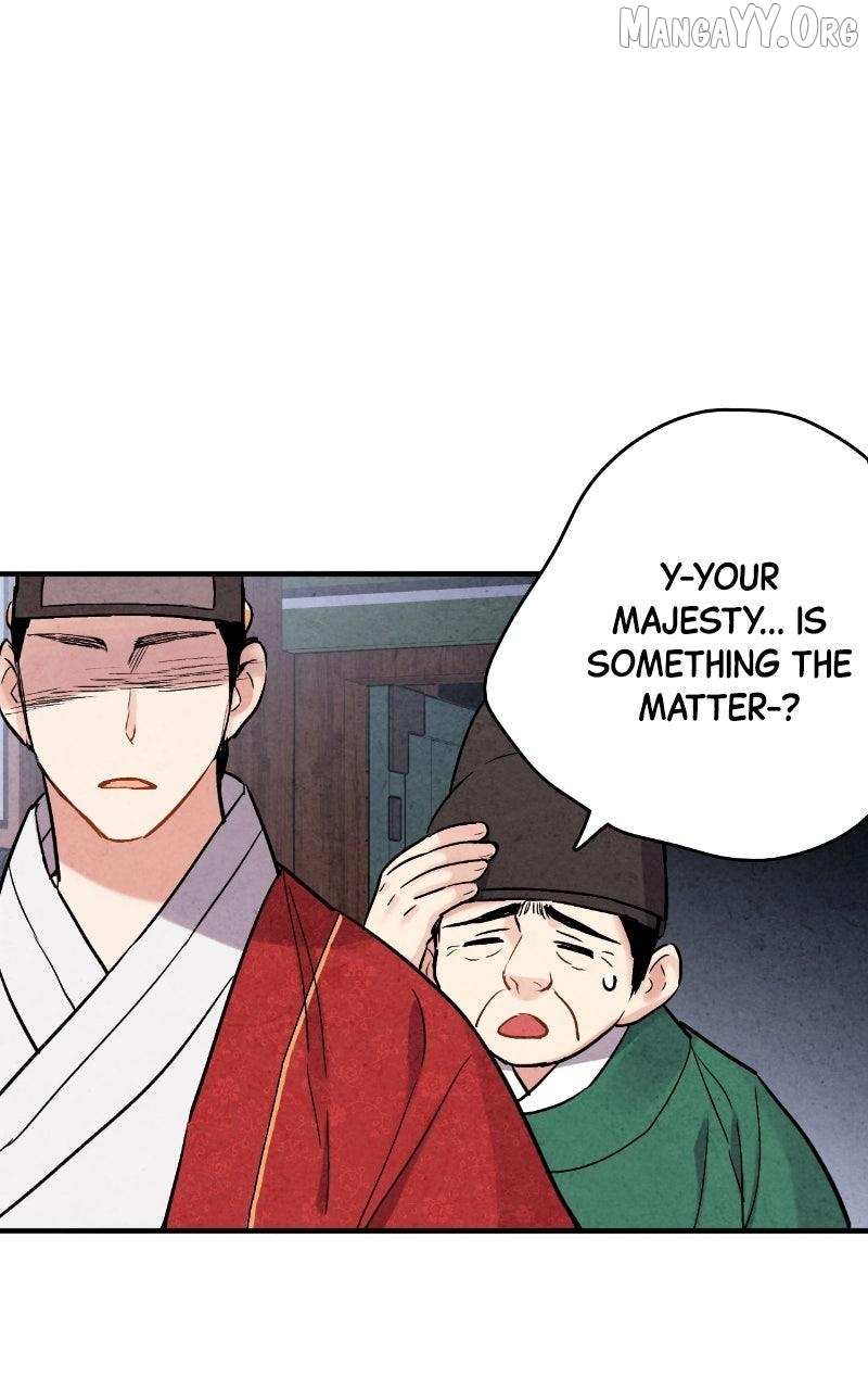 Read No Marriage chapter 61 image 6 on Lezhin