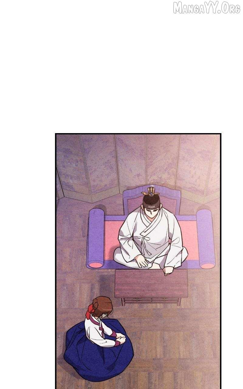 Read No Marriage chapter 61 image 65 on Lezhin