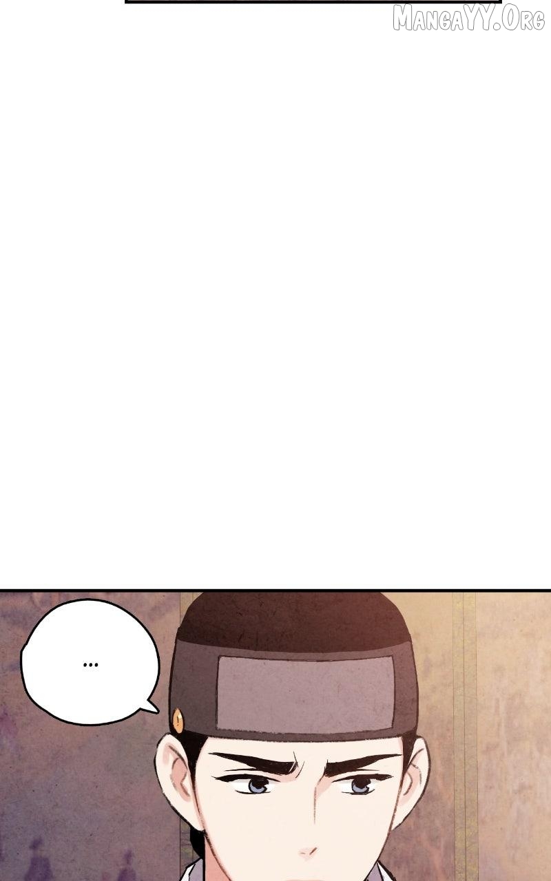 Read No Marriage chapter 61 image 66 on Lezhin