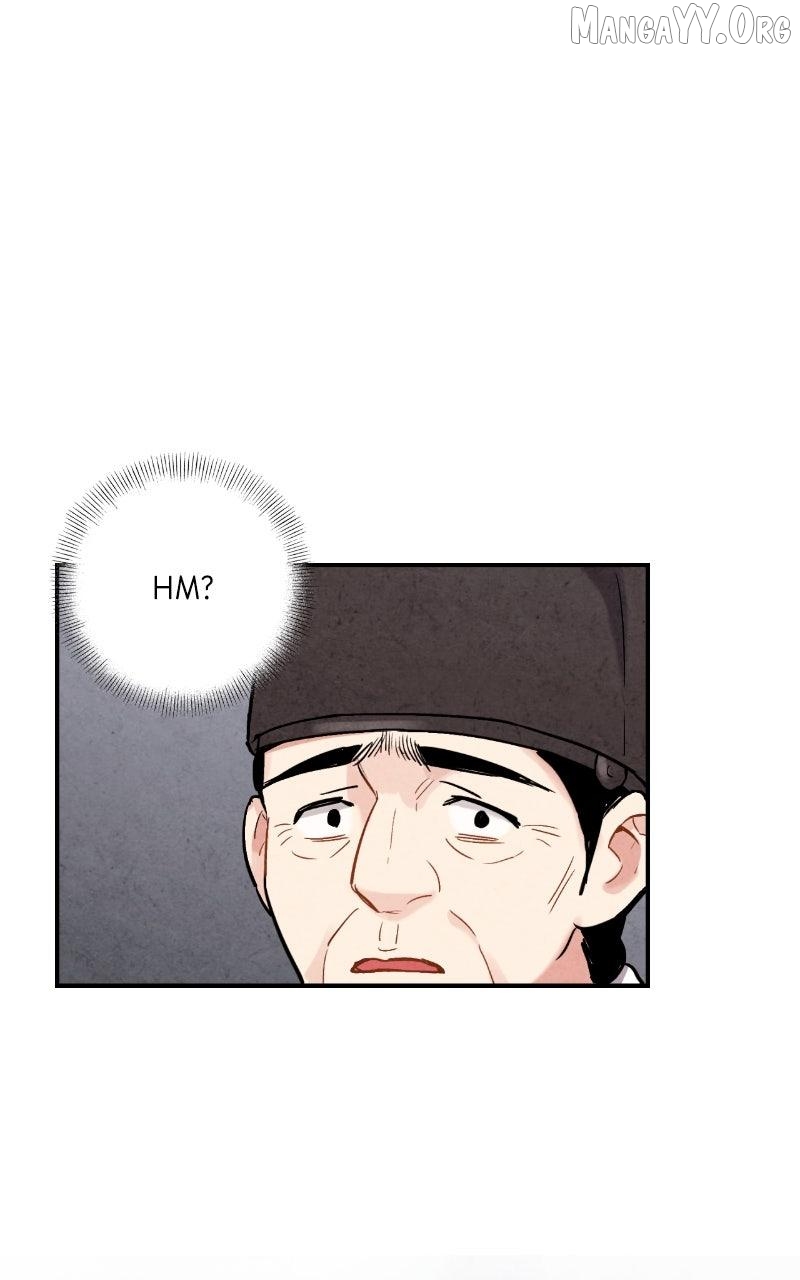 Read No Marriage chapter 61 image 7 on Lezhin