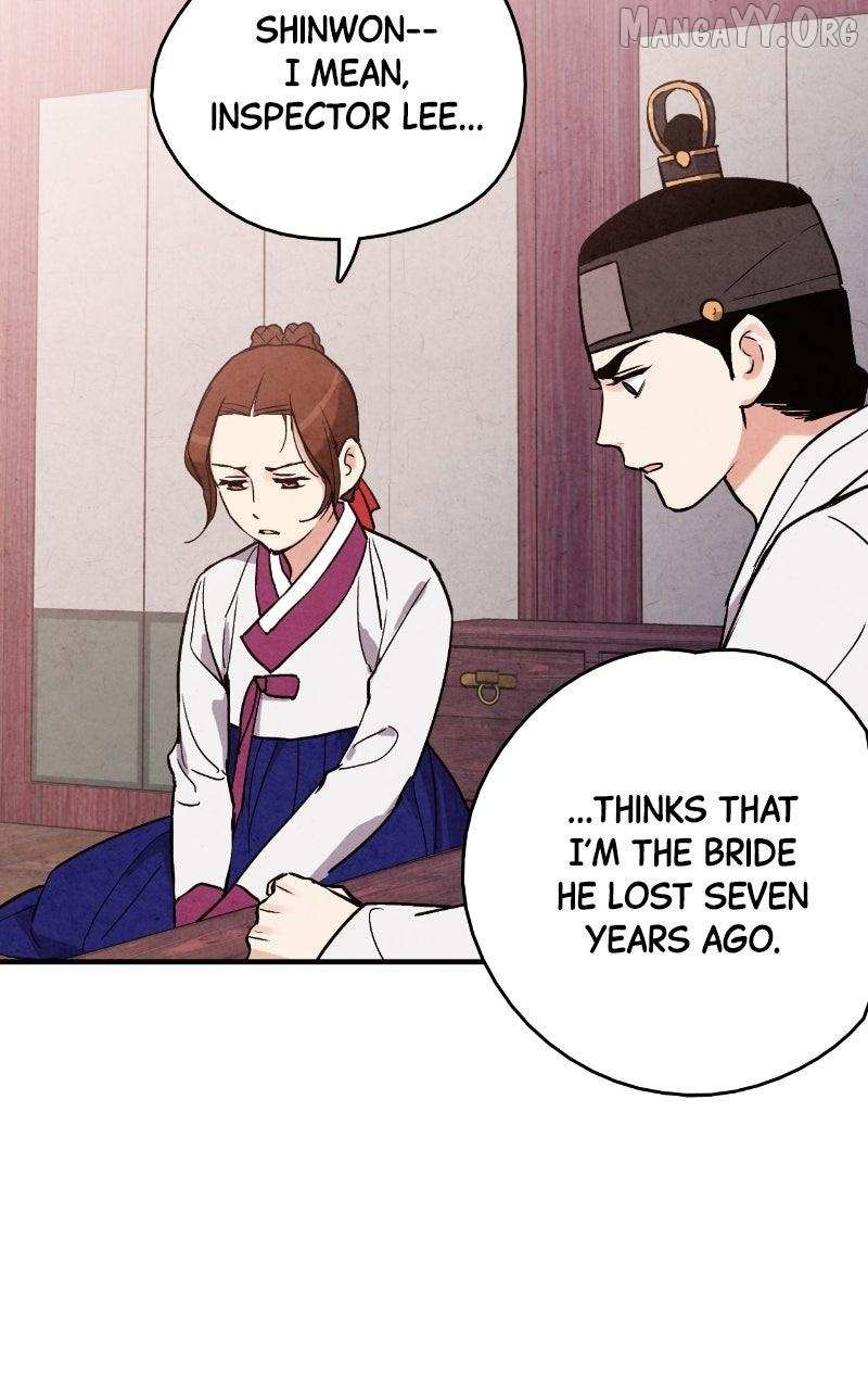 Read No Marriage chapter 61 image 70 on Lezhin