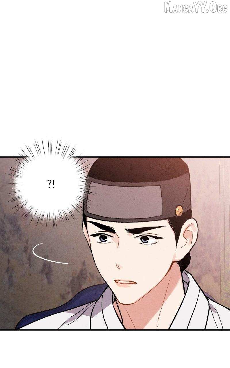 Read No Marriage chapter 61 image 71 on Lezhin