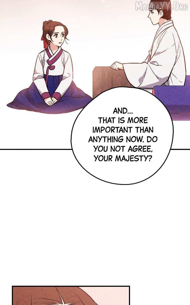 Read No Marriage chapter 61 image 74 on Lezhin