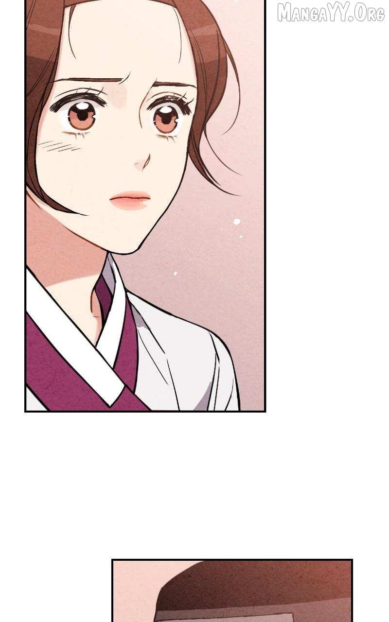 Read No Marriage chapter 61 image 75 on Lezhin