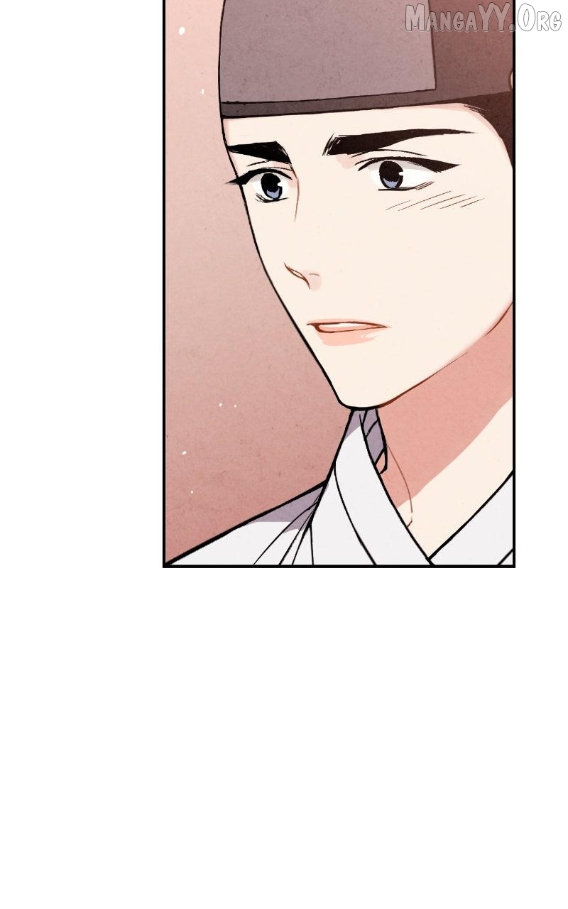 Read No Marriage chapter 61 image 76 on Lezhin
