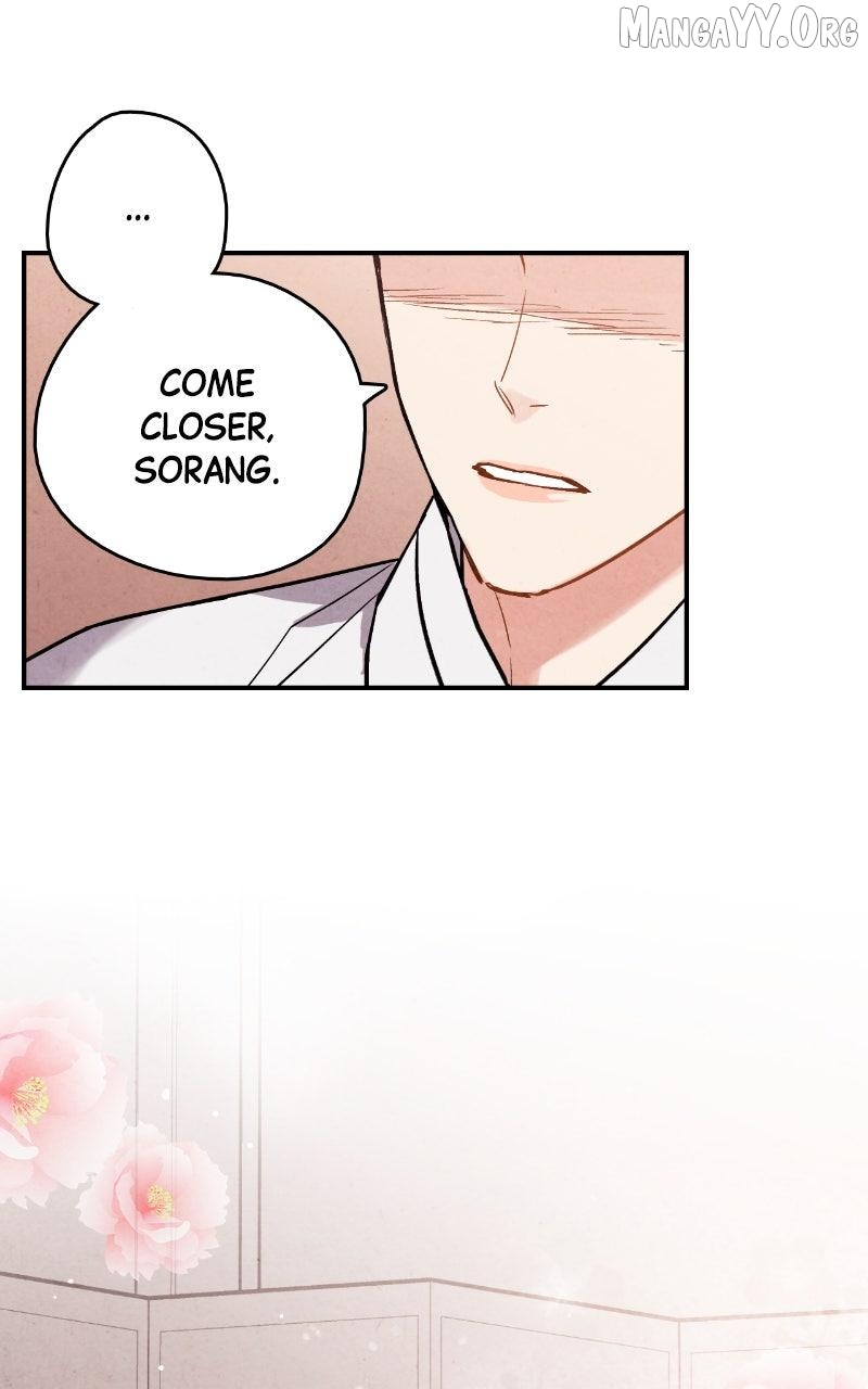 Read No Marriage chapter 61 image 77 on Lezhin
