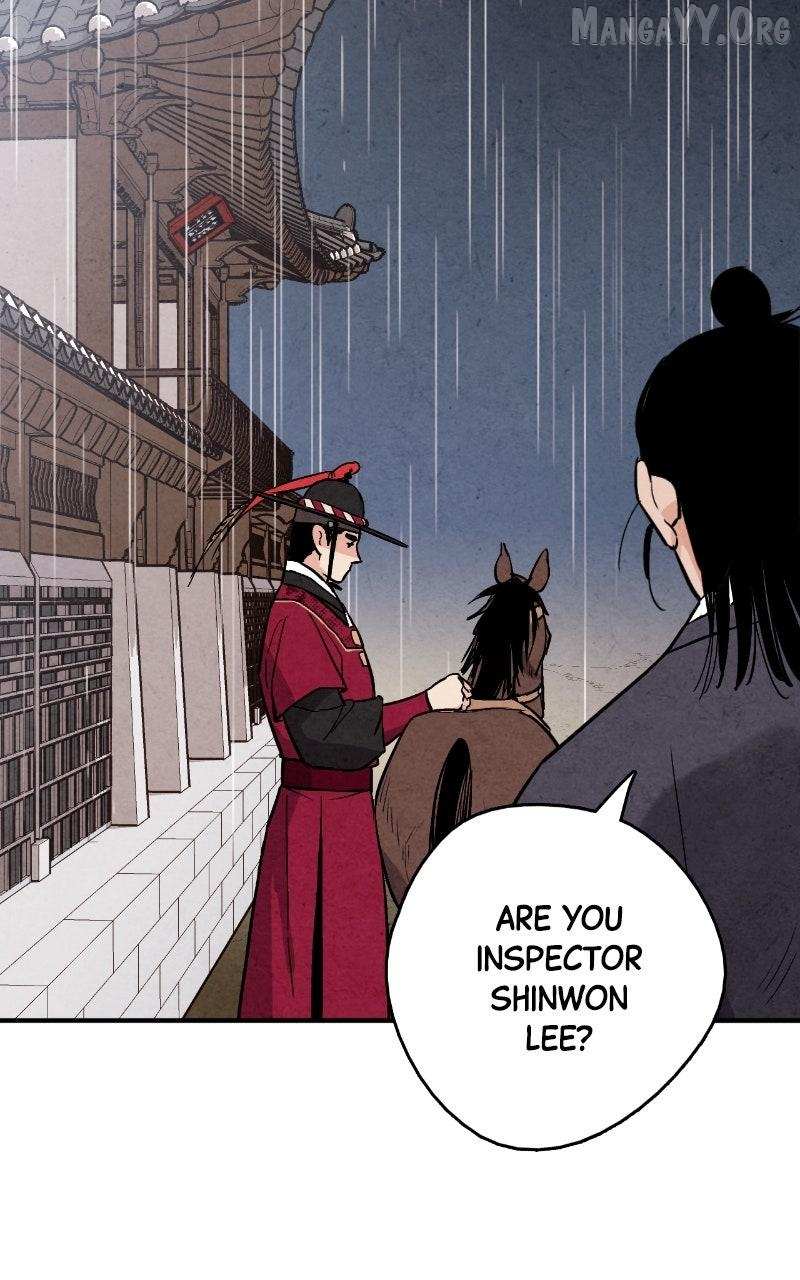 Read No Marriage chapter 61 image 83 on Lezhin