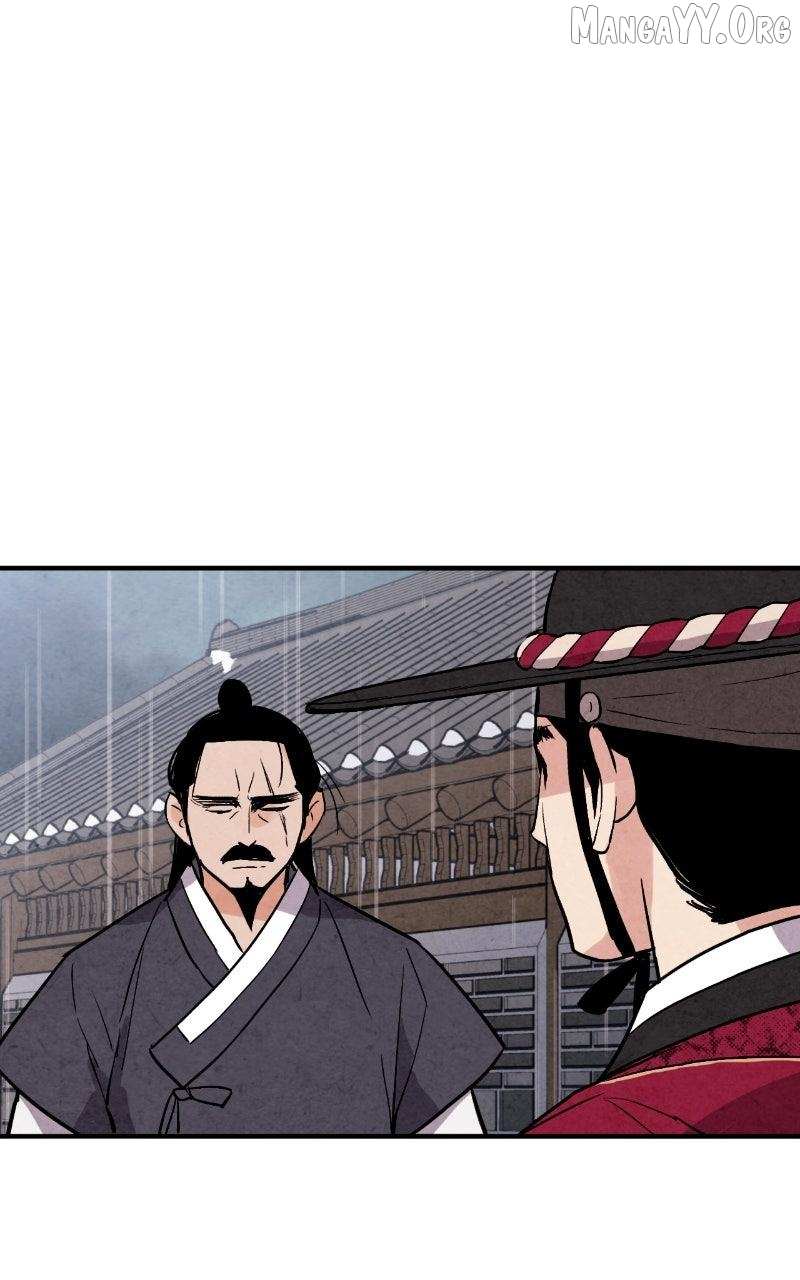 Read No Marriage chapter 61 image 84 on Lezhin