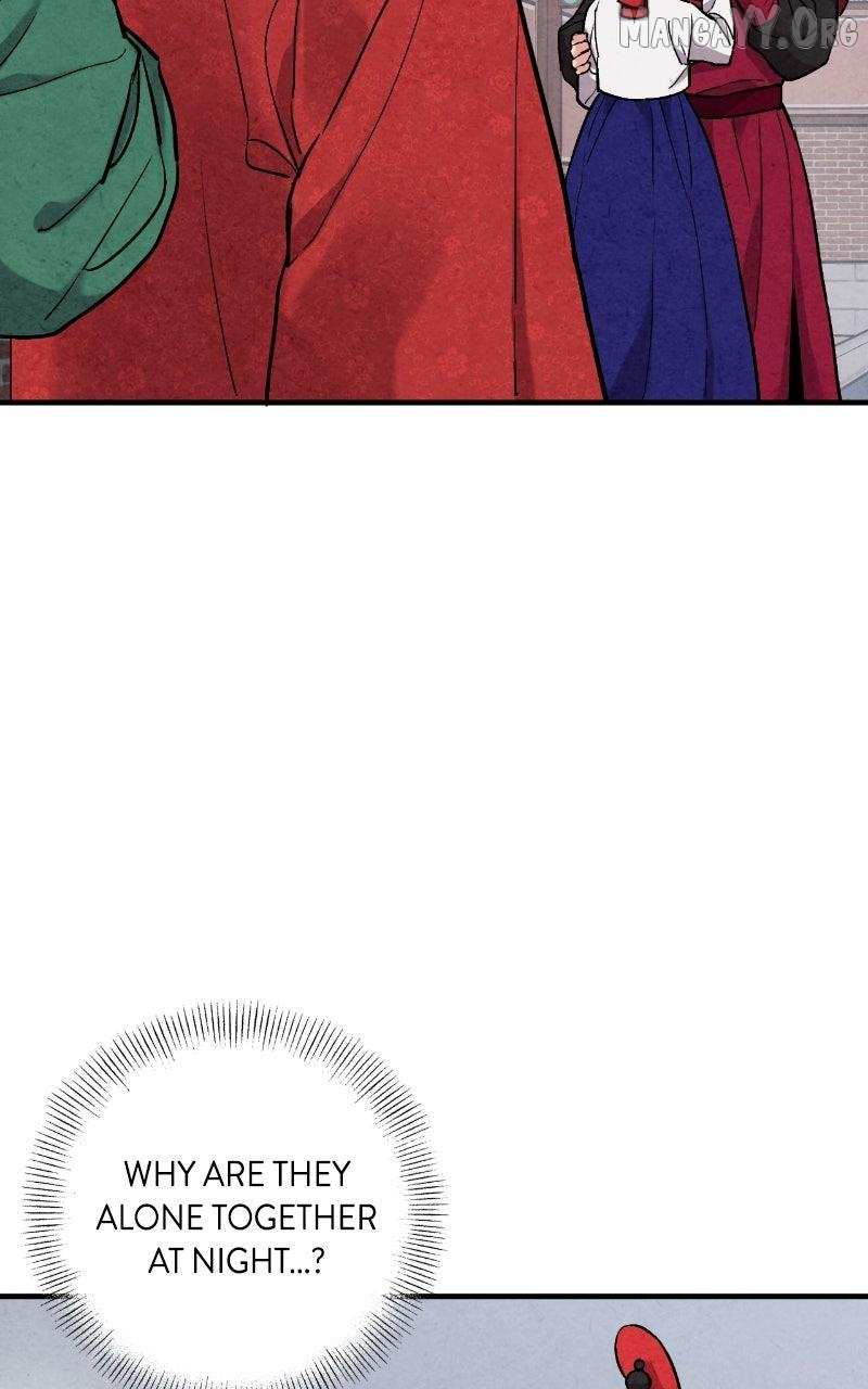 Read No Marriage chapter 61 image 9 on Lezhin