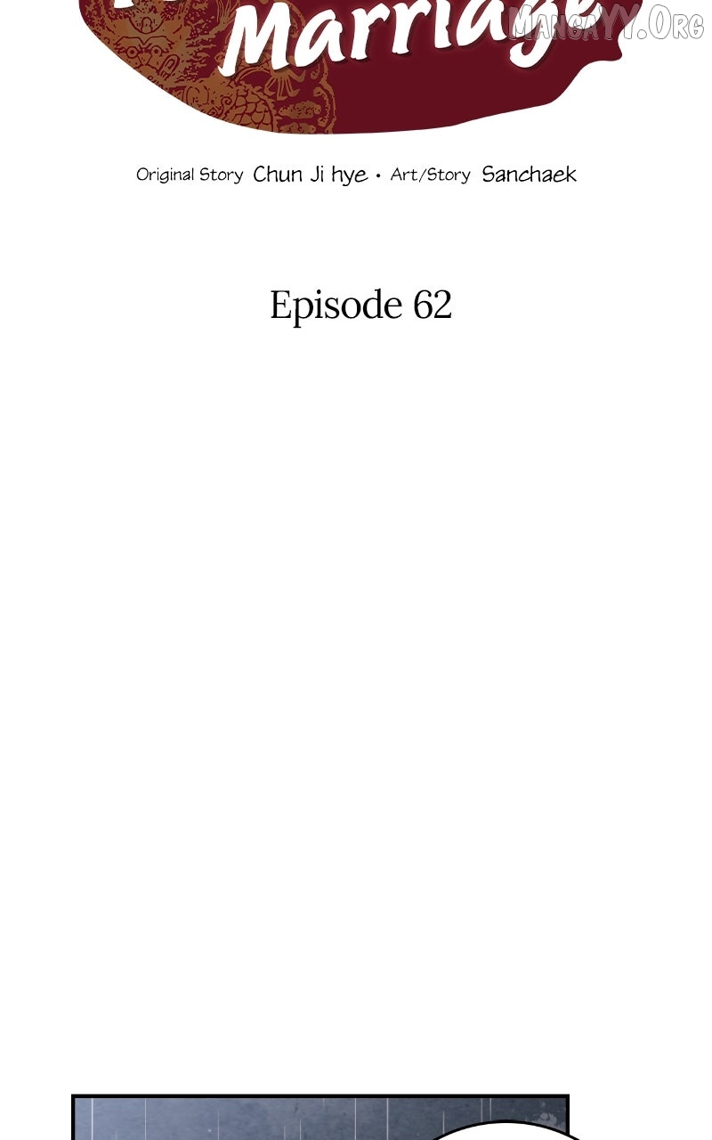 Read No Marriage chapter 62 image 1 on Lezhin