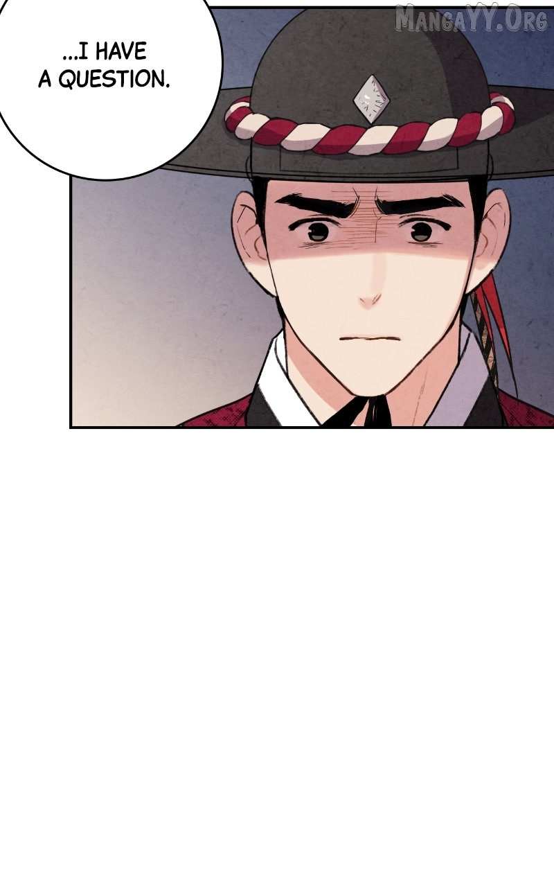 Read No Marriage chapter 62 image 14 on Lezhin