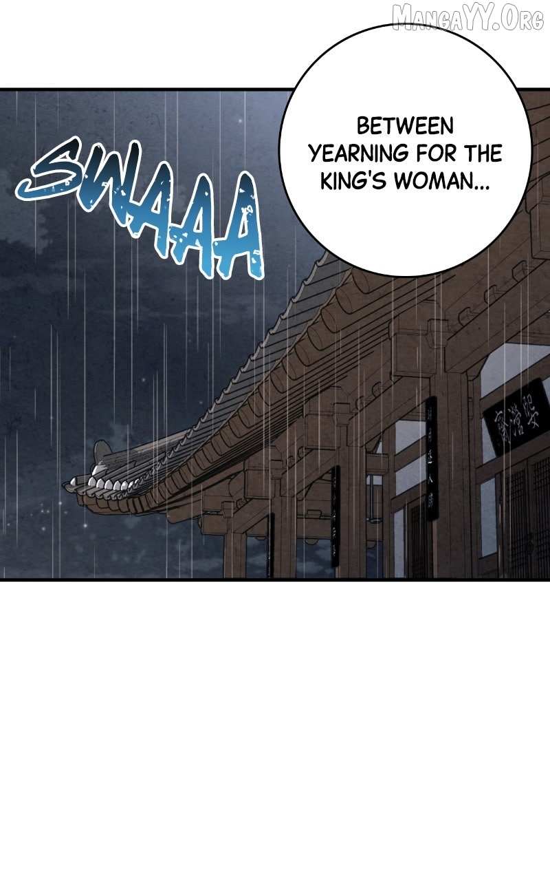 Read No Marriage chapter 62 image 15 on Lezhin