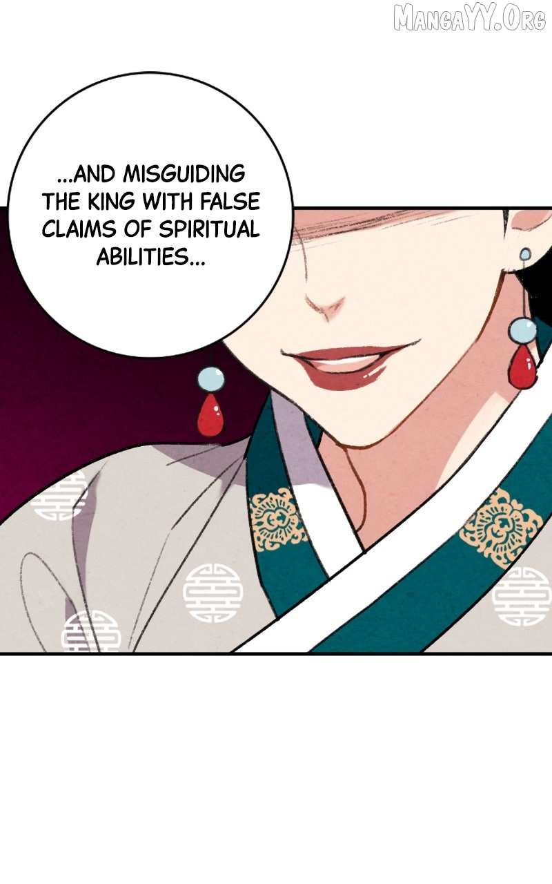 Read No Marriage chapter 62 image 16 on Lezhin