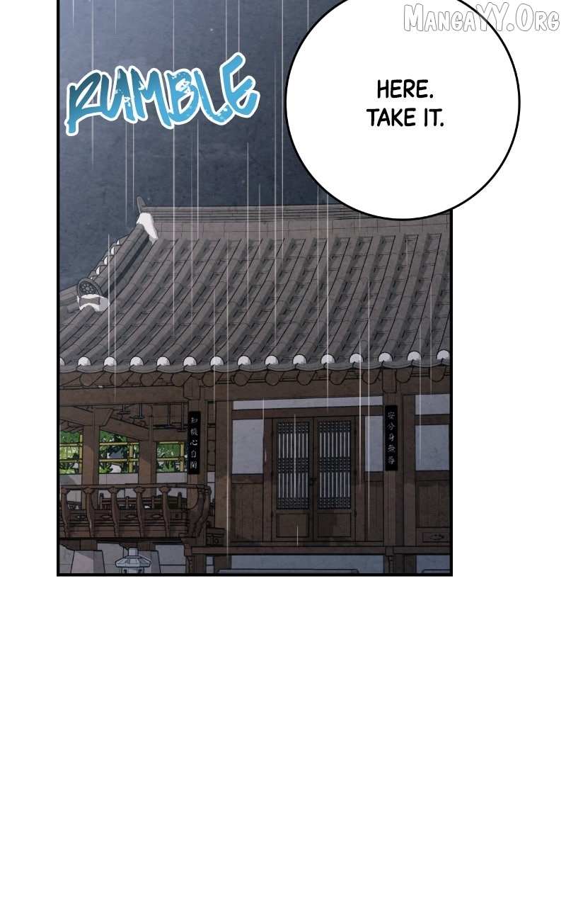 Read No Marriage chapter 62 image 2 on Lezhin