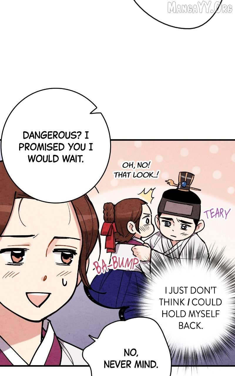Read No Marriage chapter 62 image 26 on Lezhin