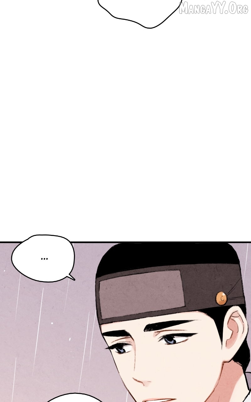 Read No Marriage chapter 62 image 27 on Lezhin