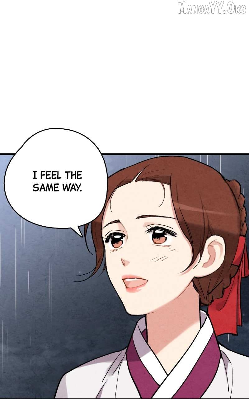 Read No Marriage chapter 62 image 30 on Lezhin