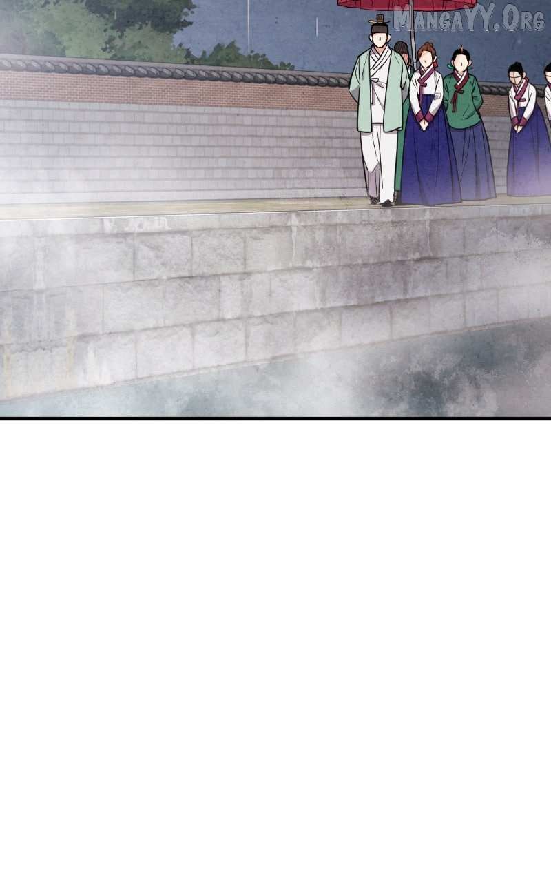Read No Marriage chapter 62 image 37 on Lezhin
