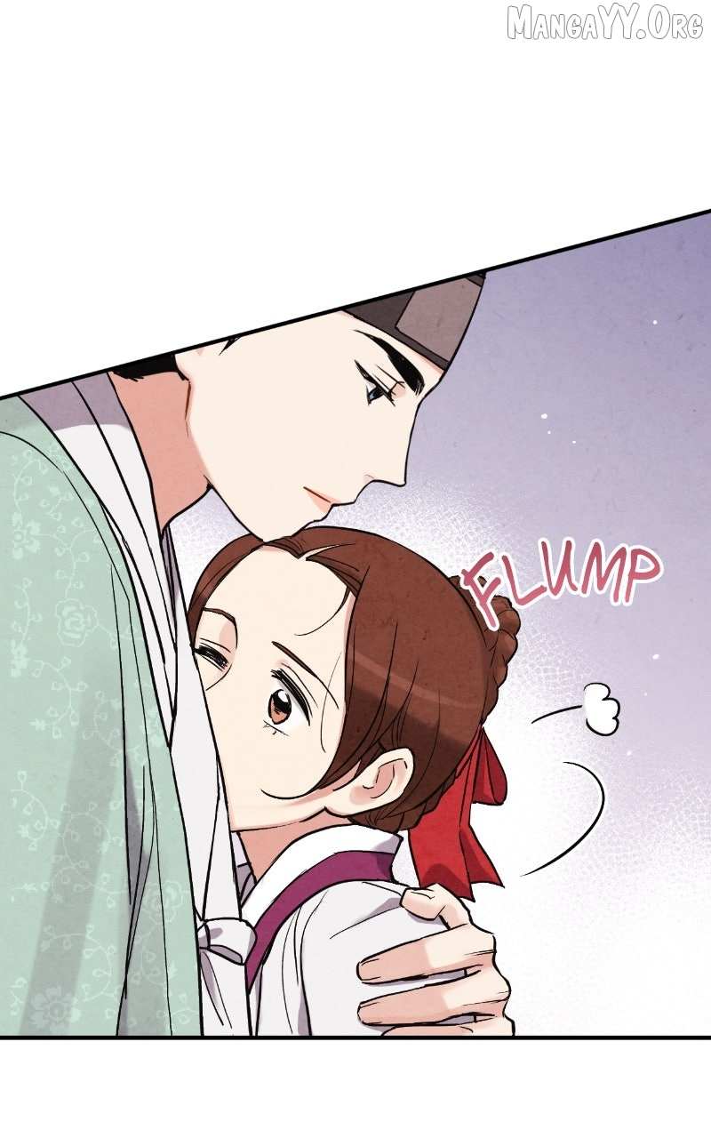 Read No Marriage chapter 62 image 43 on Lezhin