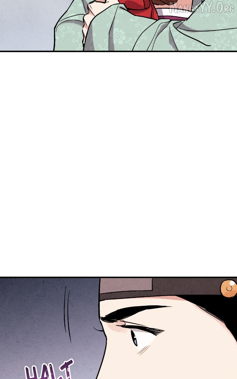 Read No Marriage chapter 62 image 49 on Lezhin