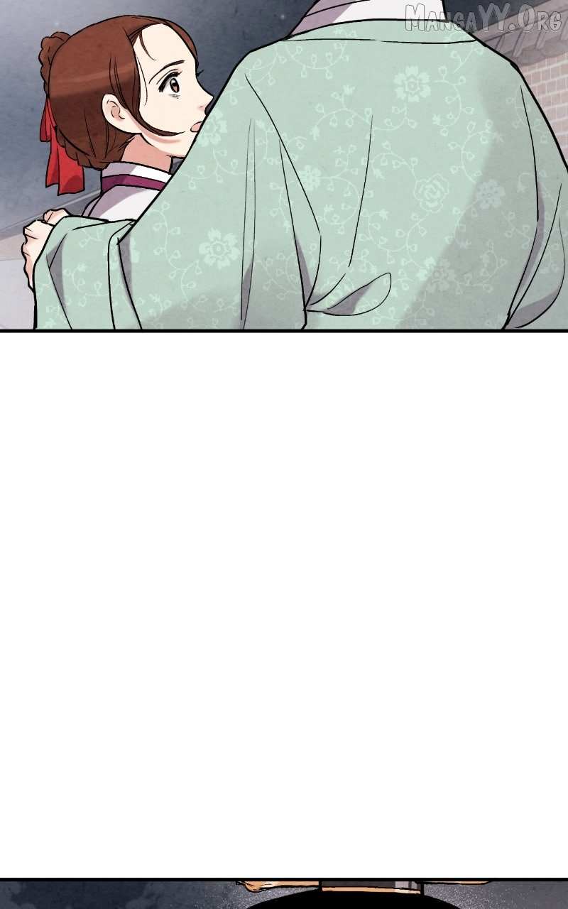 Read No Marriage chapter 62 image 51 on Lezhin