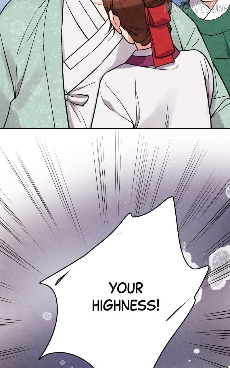 Read No Marriage chapter 62 image 57 on Lezhin