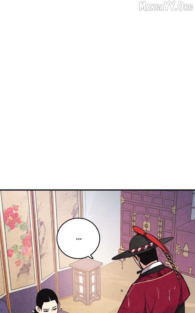 Read No Marriage chapter 62 image 6 on Lezhin