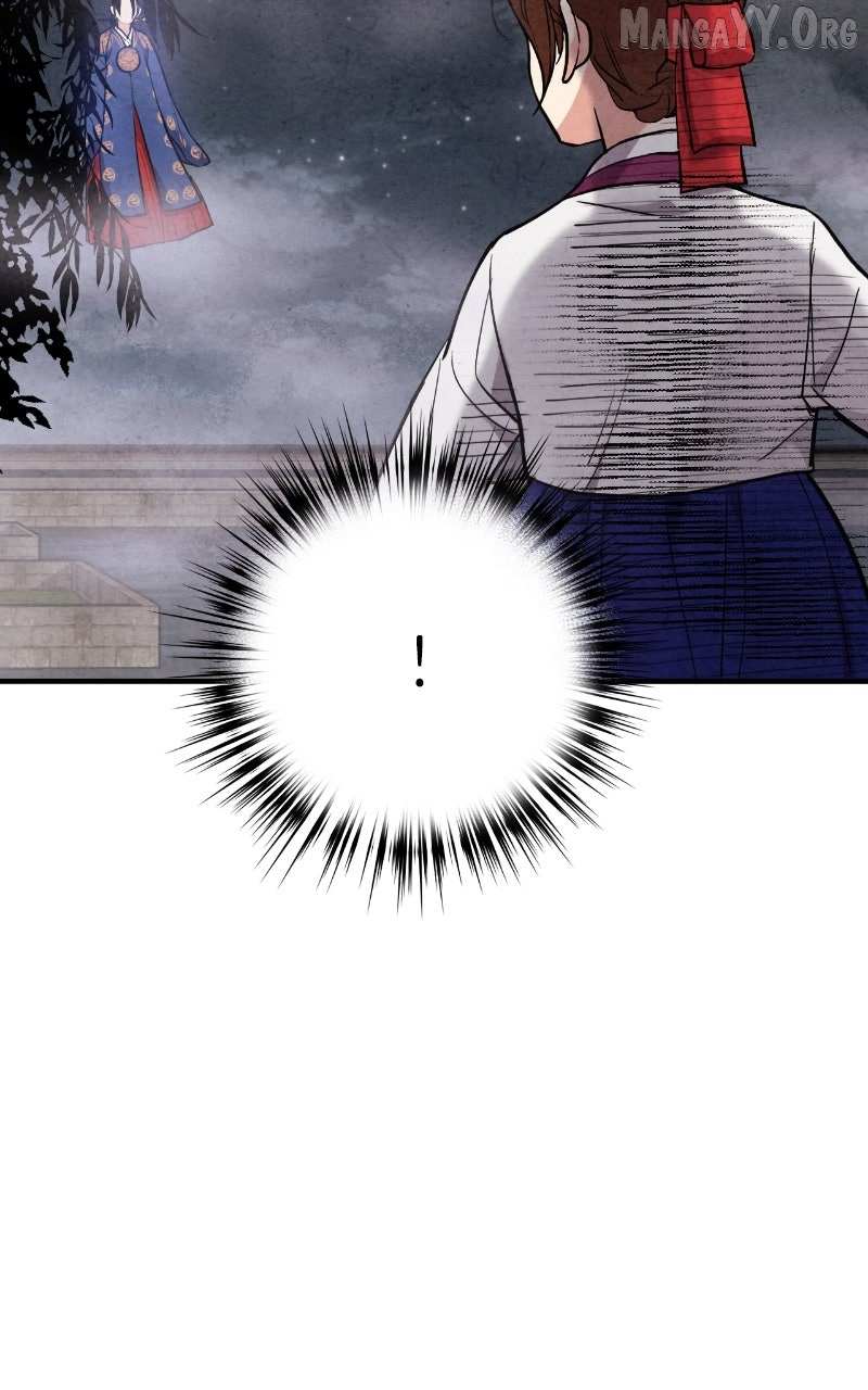Read No Marriage chapter 62 image 60 on Lezhin