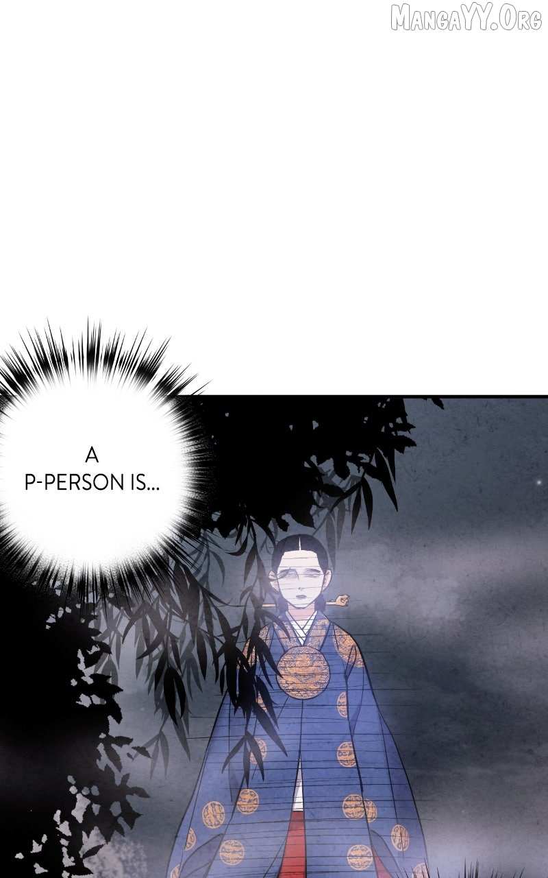 Read No Marriage chapter 62 image 61 on Lezhin