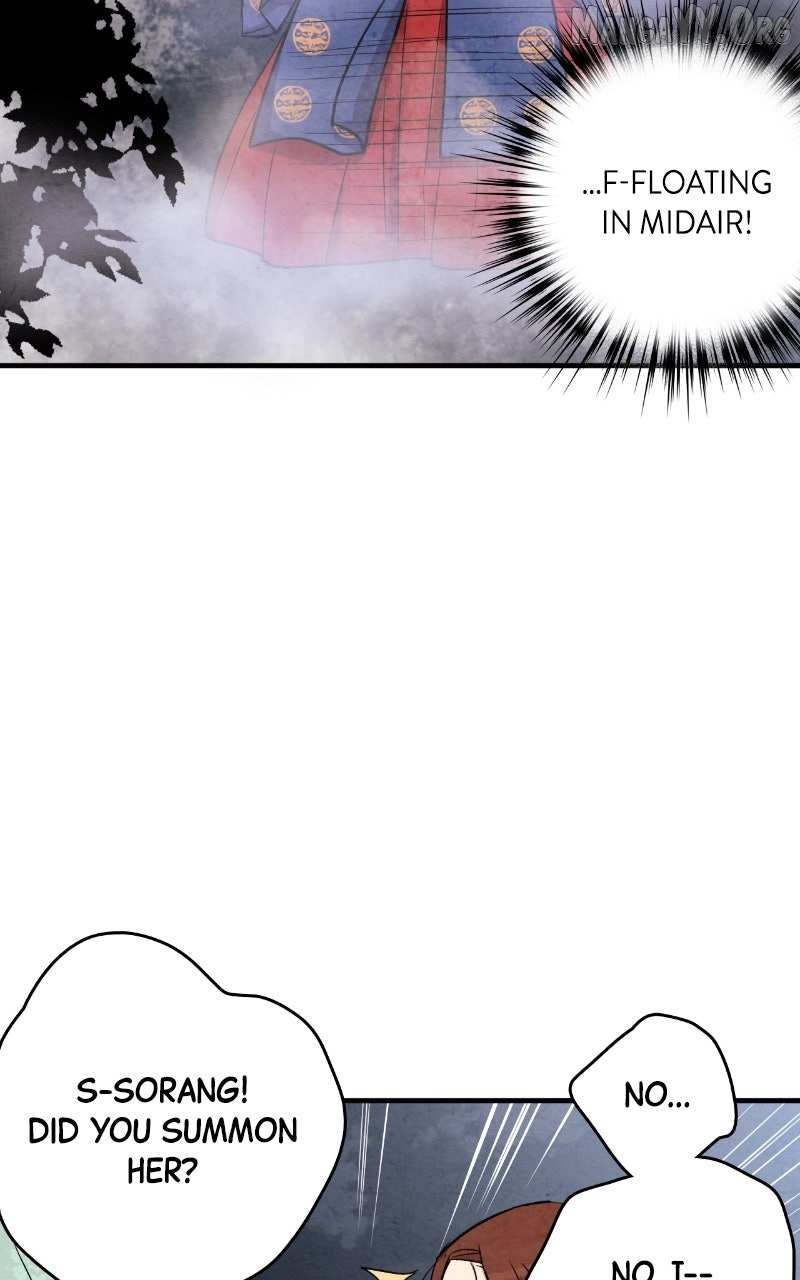 Read No Marriage chapter 62 image 62 on Lezhin