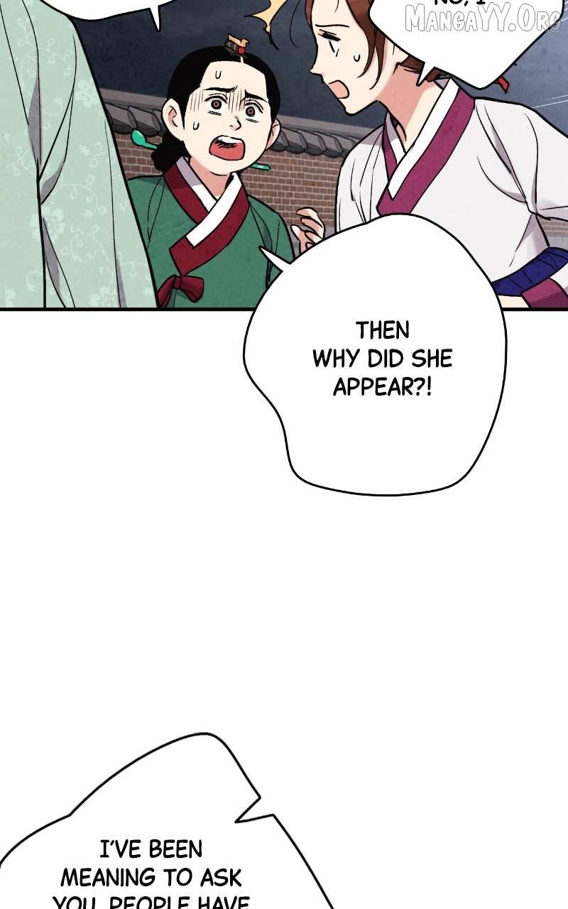 Read No Marriage chapter 62 image 63 on Lezhin