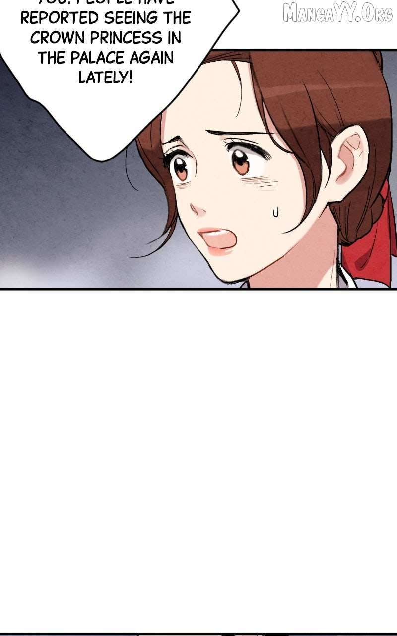 Read No Marriage chapter 62 image 64 on Lezhin