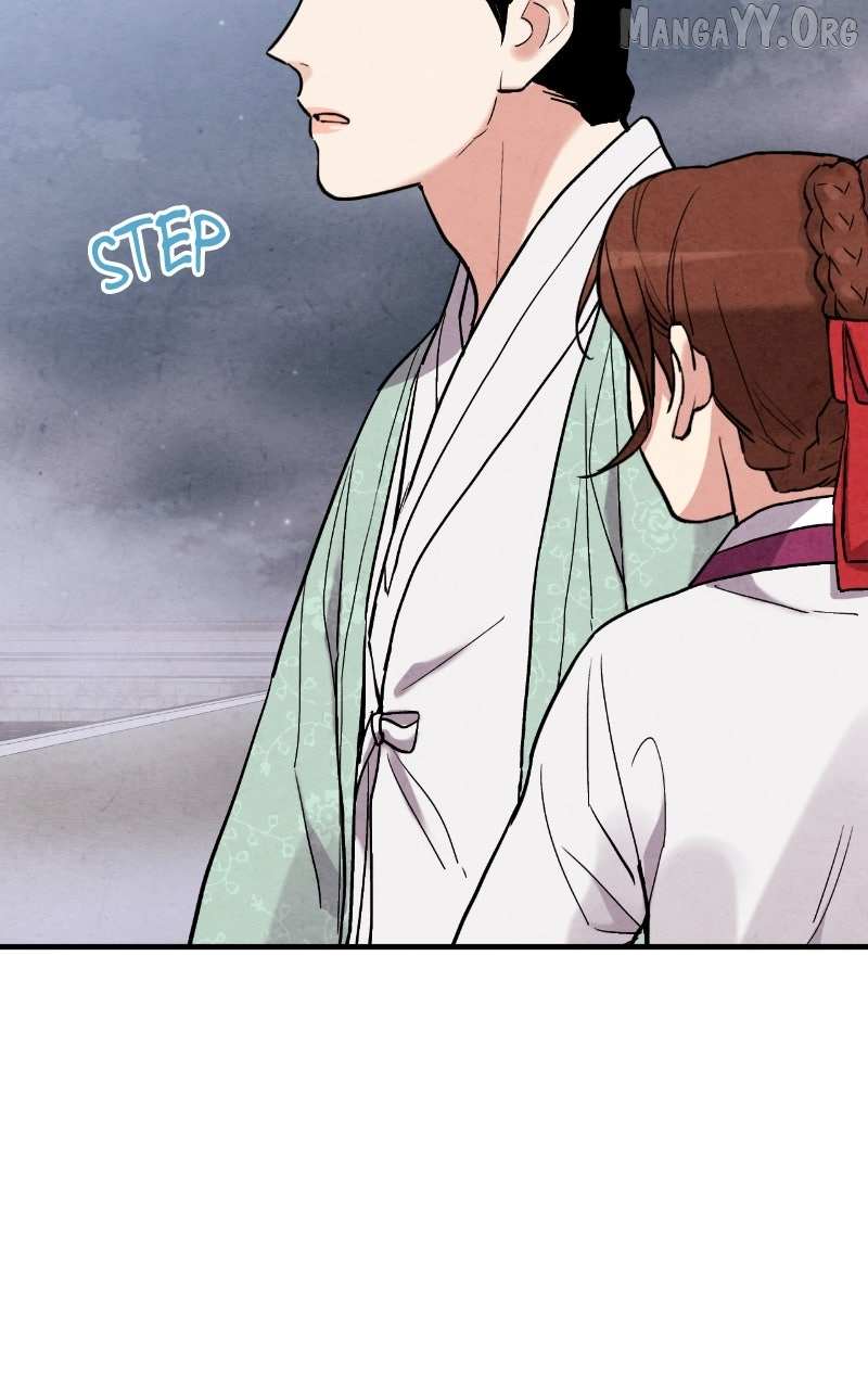 Read No Marriage chapter 62 image 65 on Lezhin