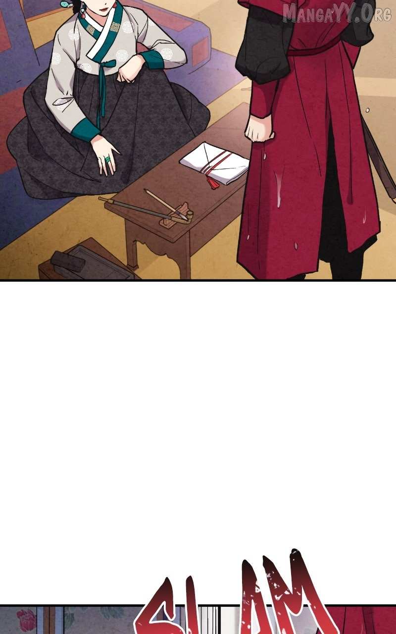 Read No Marriage chapter 62 image 7 on Lezhin