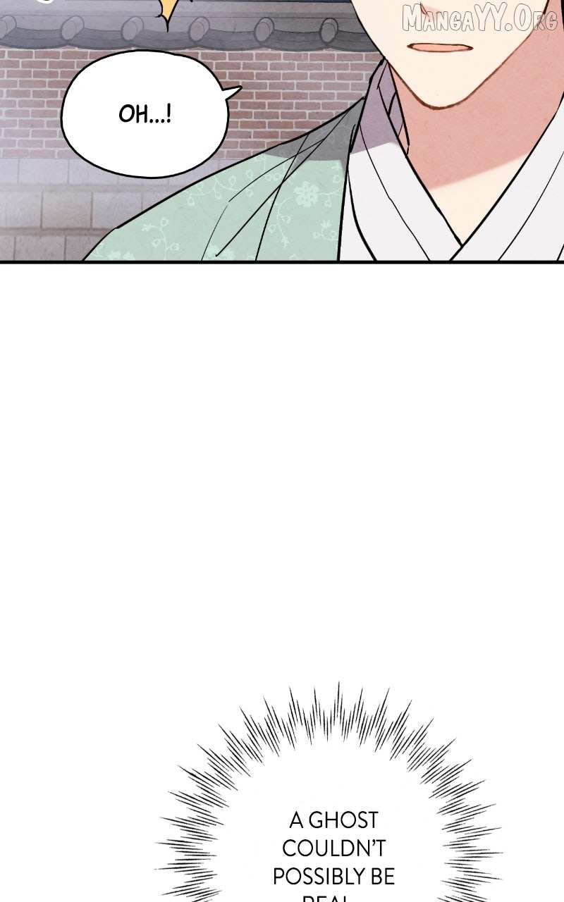 Read No Marriage chapter 62 image 71 on Lezhin