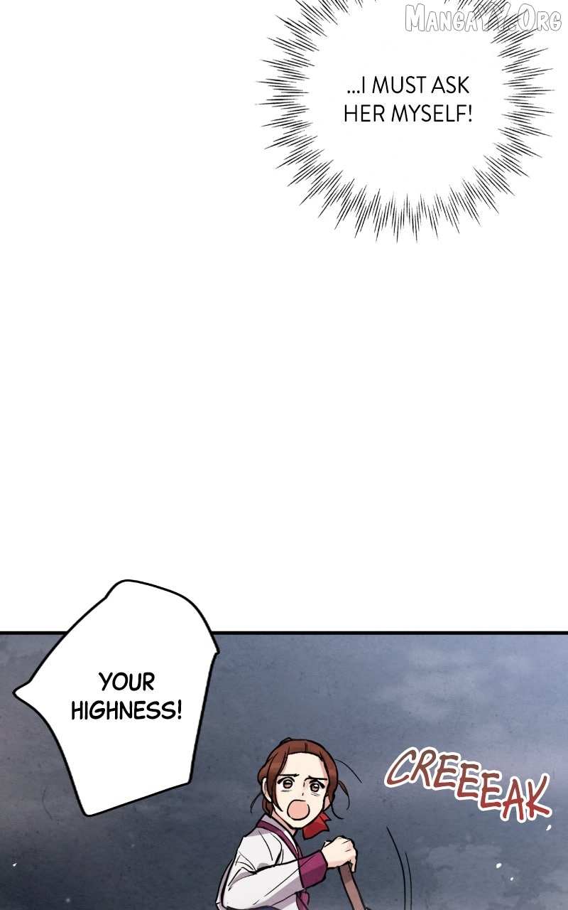Read No Marriage chapter 62 image 73 on Lezhin