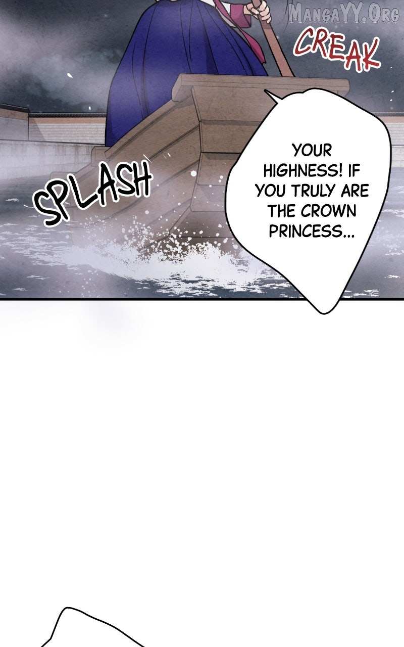 Read No Marriage chapter 62 image 74 on Lezhin